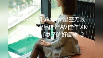 《屎上最强厕拍》坑神逆天作品传统旱厕偸拍超多女人方便各个年龄段都有看点十足有极品B不知道用什么做的掩护盯着镜头也没发现