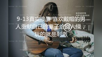 [MP4/1.3G]SWAG劇情檔：極品女神Prince意外卡牆淪為公眾便器／拆彈專家為愛發射撕裂黑絲狂肏黎兒 720p