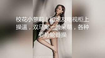 (sex)20231105_妖娆的小少妇_93707531