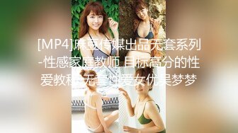 乱伦妈妈计划59-金币福利帖给老妈扣