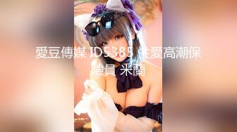 [MP4/ 1004M]&nbsp;&nbsp; 开发探索168CM超甜酒窝美妞，顶级美臀身材很棒&nbsp;&nbsp;，美女翘起屁股，后入爆操小骚逼