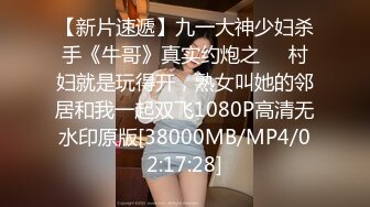 舞蹈系妹子桃子完美肥臀极度诱惑&nbsp;&nbsp;脱下内裤扭动大屁股&nbsp;&nbsp;抬腿露穴手指扣弄