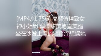 [2DF2] 小陈头约了个花臂纹身妹子啪啪，上位骑乘近距离特写大力抽插猛操[MP4/209MB][BT种子]