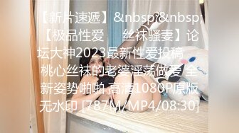 (sex)20231023_权志疯表子养的狗_1230634961