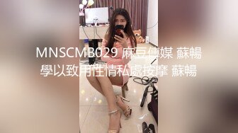 chinese_bunny OnlyFans 其他网站高清原档合集【51V】 (28)