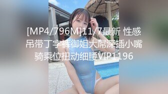 REIPON-日本淫妻露出手工去重合集【388V】 (161)