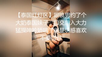 ✨onlyfans】⚡Bibianeruby⚡风格多变网红手足口三项全能 身上涂满了润滑油算是一大特点比较看起来有冲击力 质量赞爆