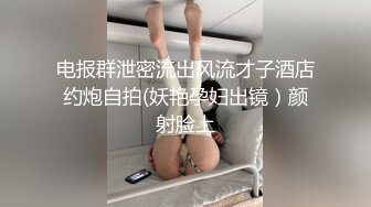 大学生情侣精油啪啪 光滑身体粉嫩白 忍不住暴力抽插的唯美性爱！