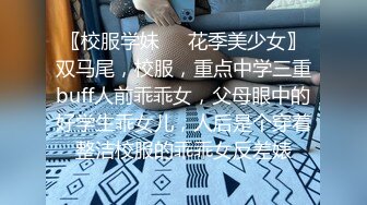 【最强寸止??游戏挑战】让你的鸡巴跟着节奏撸起来??全新榨精挑战 爽虐爆操终极射到嗨爆晕厥 第七期 高清1080P原版