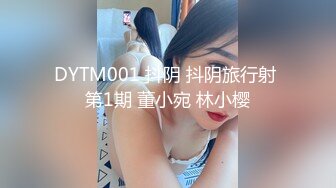 商务客奋力调教外派女技师