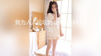 [MP4/368MB]【2023高清AI修复版】2021.7.4【赵总寻花】，上海外围女神，甜美健谈配合