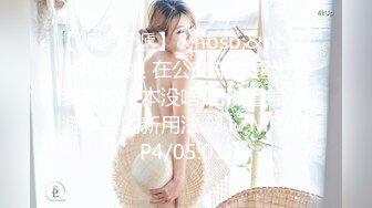 STP24872 猫爪传媒MMZ-056《人妻被催眠中出》求子心切的美少妇 数到三，你就会睡着了 艳丽女神赵一曼