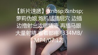 健身G奶少妇2段.这叫声受不了