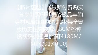 专搞阿姨团伙里的大哥胖子约炮 700块一小时刚下海的JK制服小嫩妹逼逼非常粉嫩