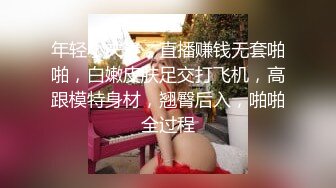 原创公司会计小姐姐发来视频勾引我