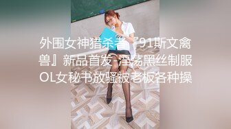 推特网红女神【Couple love】大奶丰满高颜甜美反差婊，露脸3P！激情啪啪叫床很动听