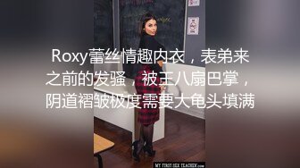 【新片速遞】&nbsp;&nbsp;腿模网红女神！超性感！牛仔裤高跟鞋，扭腰摆臀腿玩年，脱下内裤操我大屁股，按摩器震动呻吟[720MB/MP4/01:41:49]