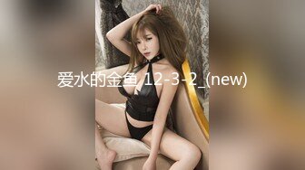 台湾天然美胸熟女人妻中出女王「Jixxielee」「骚猫儿」OF私拍【第一弹】 (1)