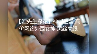 黑丝高跟熟女人妻吃鸡啪啪 撅着大肥屁屁女上位骑乘打桩 后入冲刺无套内射