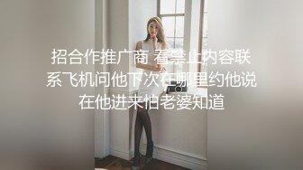 丰满大个子女郎真的是需要大鸡巴才能操的过瘾，饱满大屁股撞击