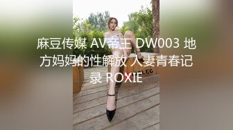 【无情的屌】深夜激情继续，花臂纹身极品外围，小舌头超会舔，白丝美腿各种姿势操