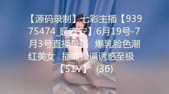 原创自拍无套艹坦克炮友，孩子5岁