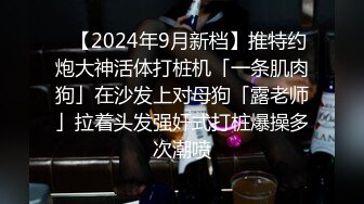 《按摩店小粉灯》村长探店小会所撩妹第一个来姨妈的只能口爆给村长引荐个颜值姐妹接力啪啪貌似给了900块