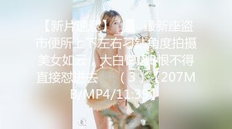 TWTP 游乐场女厕全景偷拍几个撅着屁股嘘嘘的高颜值美女3 (5)