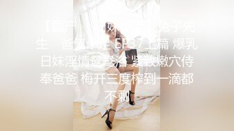 [MP4]精彩来袭！新人女神刚下海！168CM黑丝美腿&nbsp;&nbsp;小尺度喜欢玩诱惑&nbsp;&nbsp;舔弄假屌磨蹭骚穴 翘起美臀