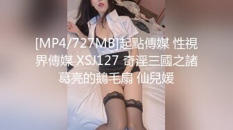 ★☆全网推荐☆★⭐瑜伽女友⭐男友被我做瑜伽时候的骆驼趾和翘臀勾引 极品水嫩一线天白虎嫩B 近距离高清大屌抽插内射中出白虎美穴