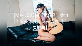 夯先生最新无套爆操97年学生妹高清原版