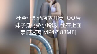 【某某门事件】 恋爱综艺女嘉宾被扒下海-超高颜值完美身材91missA大尺度作品合集！