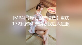 【网曝门事件】曾流出6分钟淫片的香港爆乳嫩模艾美琦Amy赴日拍AV轮战6男？