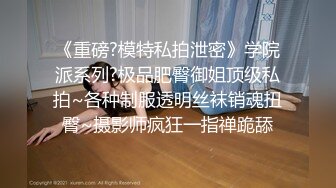 粉嫩甜美少女【云南第一深情】醉酒半梦半醒间，被3p爆操，看了不得不让人有点心疼；佳作 (3)