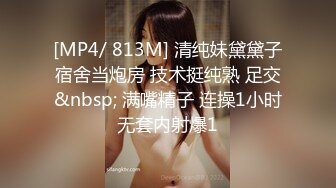 [MP4]STP24119 兼职学生嫩妹&nbsp;&nbsp;让妹先足交一下&nbsp;&nbsp;吸吮口交活很棒&nbsp;&nbsp;按着双手正入爆操&nbsp;&nbsp;翘起屁股对着镜头 后