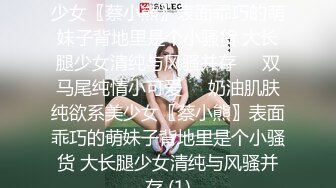 欲求不满的老婆