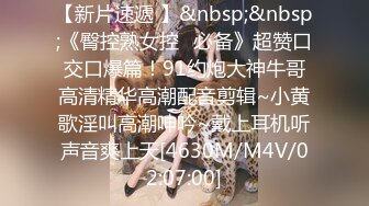 【你的04年小情妇】清纯女神~小鸡鸡战况激烈~无套啪啪双道具狂插【65V】 (61)