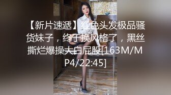 【极品黑丝❤️诱惑】爆乳大长腿御姐被大屌疯狂后入 塞满后庭尽情输出 菊穴双开淫浆泛滥 榨汁淫女被精液,填满