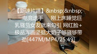 ⭐抖音闪现 颜值主播各显神通 擦边 闪现走光 最新一周合集2024年4月21日-4月28日【1306V】 (1155)