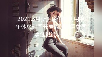 [无码破解]259LUXU-792 ラグジュTV 734