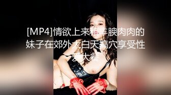 【新速片遞】 漂亮大奶美女 舔脚吃鸡深喉 妹子特别爱笑 表情很可爱 被大肉棒后入无套输出 [650MB/MP4/14:50]