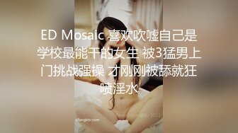 【女子SPA】美容院良家露脸按摩被偷拍，胸推私密保养，湿漉漉小穴 (3)