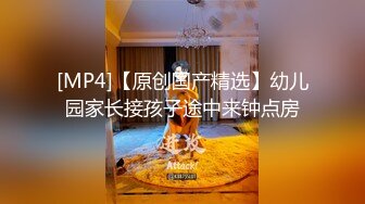 -眼镜男约了位公主范黑丝短裙年轻小姑娘操逼,侧插,后入,骑乘花招太多