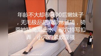 《疯狂砂舞》淫乱的舞厅内抠逼摸奶摸鸡巴 口爆打站桩美女如云很刺激 (2)