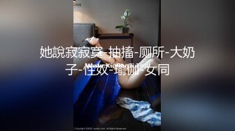 外网极品美女OnlyFans 颜值在线魔鬼身材 视频套图大合集