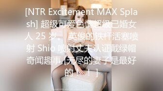 XJX0127 香蕉视频传媒 暴力强奸犯爆操女狱警