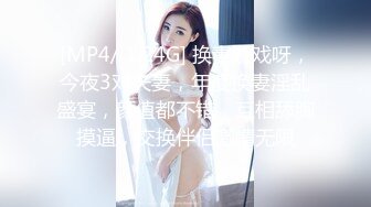 女友刚下班回家就被操