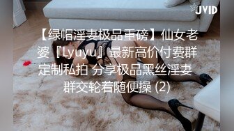 ID5299 小洁 极品女邻居不可告人的秘密 爱豆传媒