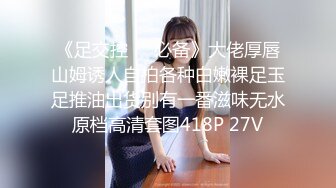 [MP4]情欲黑社会女老大的惩处 情欲调教帮派小弟 刺青女神艾秋出演