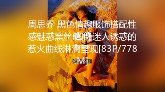 MDAG-0010.温芮欣.街头狩猎.好奇心使然的逆搭讪.麻豆传媒映画